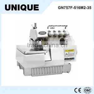 757 Safety Stitch 5 Thread Overlock Sewing Machine Siruba Overlock Sewing Machine Quality Choice thumbnail-1