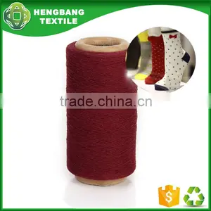 Cheap 12s Recycled Polyester Cotton Yarn Open End Price for Socks thumbnail-1