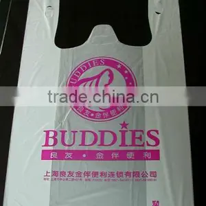 Hdpe T-shirt Bag on Roll thumbnail-1