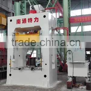 Scrap Car Press Machine With Safty Device thumbnail-6