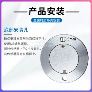 [JXCT] UV Sensor Ultraviolet Rays Illuminometer thumbnail-3