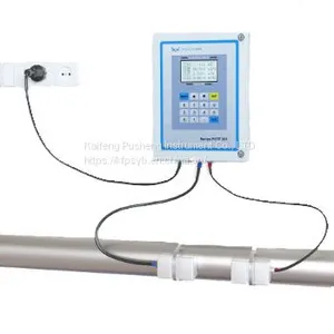 Dn15-6000 Wall Mounted Ultrasonic Flowmeter/ultrasonic Heat Meter/digital Display Kaifeng Pusheng Supply thumbnail-4