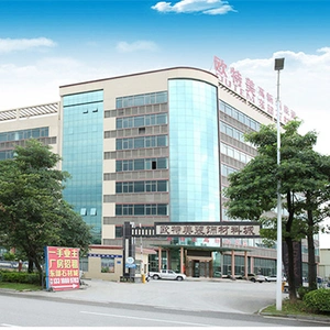Dongguan Tepai Machinery Co., Ltd. company overview - view 1 thumbnail
