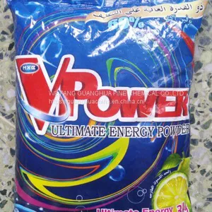 250g Sunny Degergent Powder to Cuba thumbnail-1