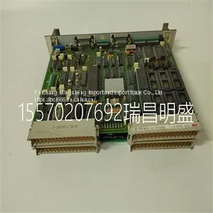 Module Spare Parts PMA323BE HIEE300308R1 thumbnail-1