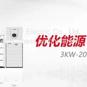 Upower Banner1