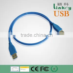USB Cable 2.0 A Type Male to Male thumbnail-1