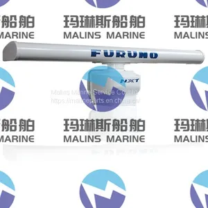 Furuno DRS12AX Marine Radar thumbnail-1
