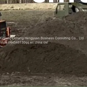Humic Fertilizer (commonly Known as Peat) thumbnail-1