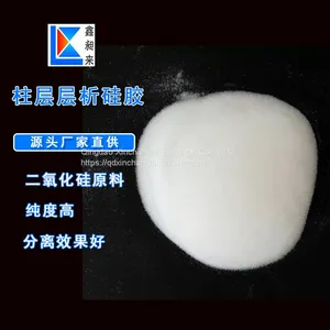 Separation, Purification and Decolorization of 70-230 Mesh Silica Gel by Column Chromatography 60A thumbnail-2