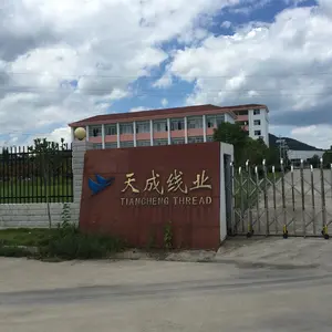 Chibi City Tiancheng Thread Manufacturing Co.,ltd. company overview - view 1 thumbnail