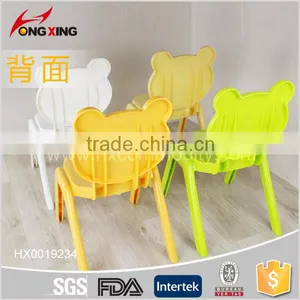 Cute Cartoon Shape Kids Plastic Chair Step Stool thumbnail-3