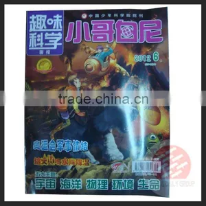 Magazine Printing Services Gloss Lamination thumbnail-1