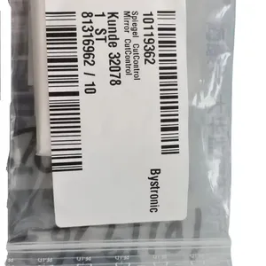 10119362 Cutting Head Deflector Lens (fiber-HighYAG) thumbnail-1