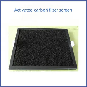 Activated Carbon Air Filter Odor Removal Air Filter thumbnail-1