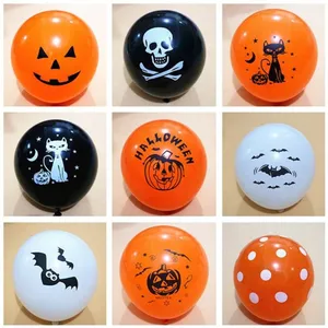 12inch Custom Printed Pumpkin Latex Party Decoration Helium Balloon Globo Orange Happy Halloween Balloon Balloons Set for Halloween thumbnail-2