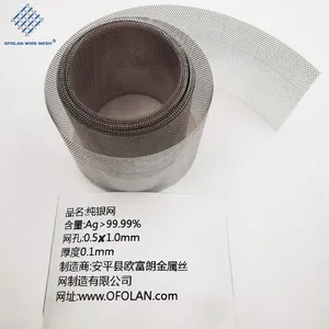 Silver Plate Mesh Silver Foil Mesh Battery Silver Mesh Electrode Silver Skeleton Mesh Silver Plate Stretching thumbnail-2
