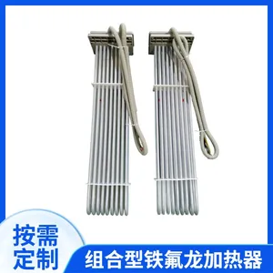Teflon Heating Equipment thumbnail-2