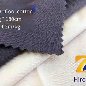 Guangzhifeng 7530# Cool-feeling Cotton, 260g, Lightweight With Good Shape, Cotton-polyester Plain Weave thumbnail-1