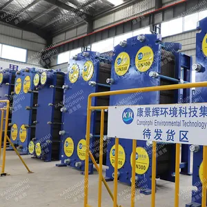 High Energy Efficiency 304 Stainless Steel Plate Heat Exchanger, 1.0MPa, 150°C for Industry Heat Recovery thumbnail-4