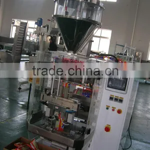 XFF-L Automatic Washing Powder Packing Machine thumbnail-3