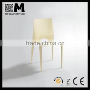Indoor Home Furniture PP Plastic Wedding Chair Bellini Chair for Sale thumbnail-1