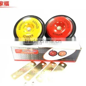 2pcs12V Loud Horn105db Car Truck Electric Disc Motorcycle Horns Car Horn 90mm Car Horn Supplier's Choice thumbnail-5