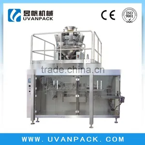 Premade Pouch Packing MachineYFG-210 thumbnail-1