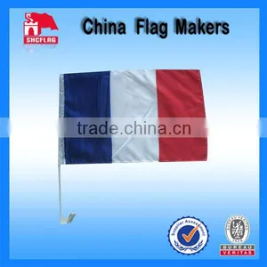 Customize Knitted Woven Car Flag For Albany 5 km Run Event thumbnail-1