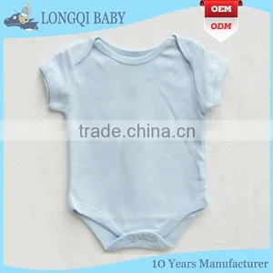 PF-MS-100 Super Soft Infant Baby 100 Cotton Boy Rompers thumbnail-1