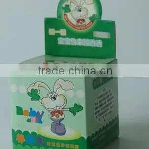 Artistic Box thumbnail-1