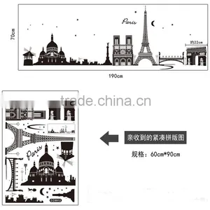 Alforever CC60*90 cm Pvc Wall Decals Catalogue thumbnail-2