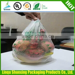 Plastic Tshirt Bags With Customized Logo thumbnail-1