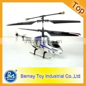 4 Channels Infrared R/C Airplane Gyro Flyer rc Helicopter (192596) thumbnail-1