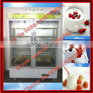 2014 Hot Sale Yogurt Maker Machine thumbnail-1