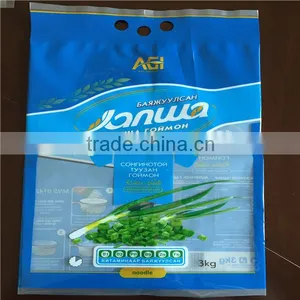 Laminated Rice Packaging Bag/plastic Packaging Bag for Rice/ 10kg Rice Packging thumbnail-2