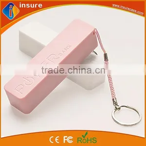 Hot Sellling Small Size Power Bank 2600mah thumbnail-5