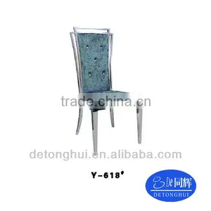 Top Grade Furniture Chairs(Y-618#) thumbnail-1