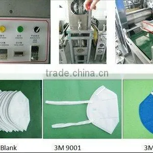 Butterfly Mask Machine Automatic Type thumbnail-1