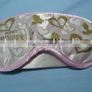 Satin Sleeping Eye Mask thumbnail-1
