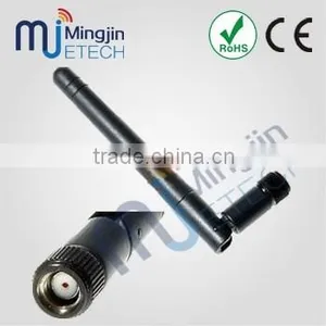 2.4Ghz Rubber Duck Antenna, Whip Antenna thumbnail-1