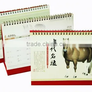 2015 Custom Desktop Calendar Printing thumbnail-1
