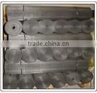 Black Wire Cloth thumbnail-1
