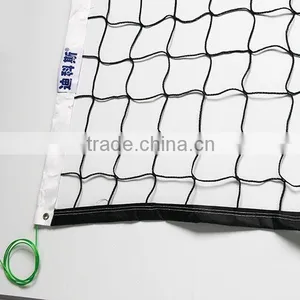 Professional Volleyball Net, Cheap Volleyball Net Made In China thumbnail-2