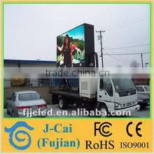 Waterproof Cabinet Outdoor Video Live Cricket Led Screen thumbnail-1