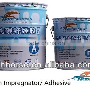 Horse Carbon Fabric-Concrete Epoxy Resin Based Adhesive / Glue thumbnail-1