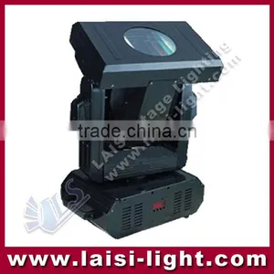 Laisi Sky Beam Light 2KW-7KW Moving Head Color Change Search Light thumbnail-1
