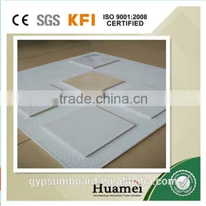 PVC Gypsum Plaster Ceiling thumbnail-1