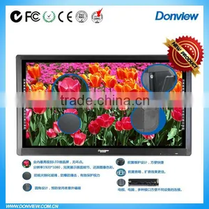 Smart Conference LCD Touch Screen Multimedia Flat Panel thumbnail-3