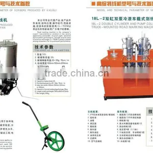 Truck Mounted Road Marking Machine thumbnail-1